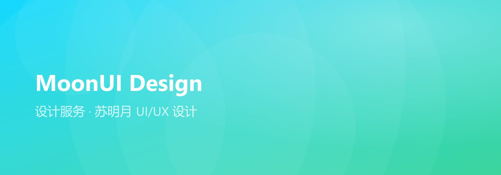 MoonUI Design